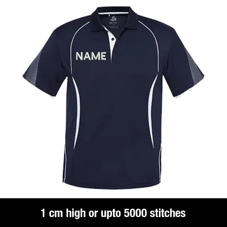 Personal Name Embroidery