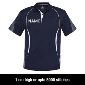 Personal Name Embroidery