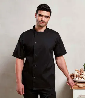 Premier - Essential Short Sleeve Chef's Jacket