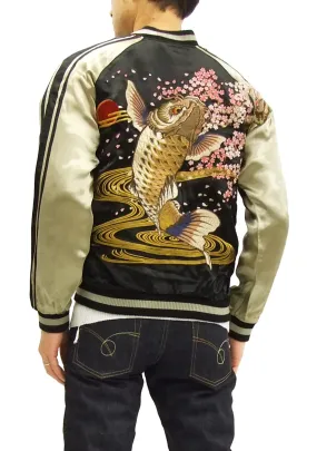 Satori Script Japanese Souvenir Jacket Koi Fish Carp Men's Sukajan GSJR-004 Black/Beige