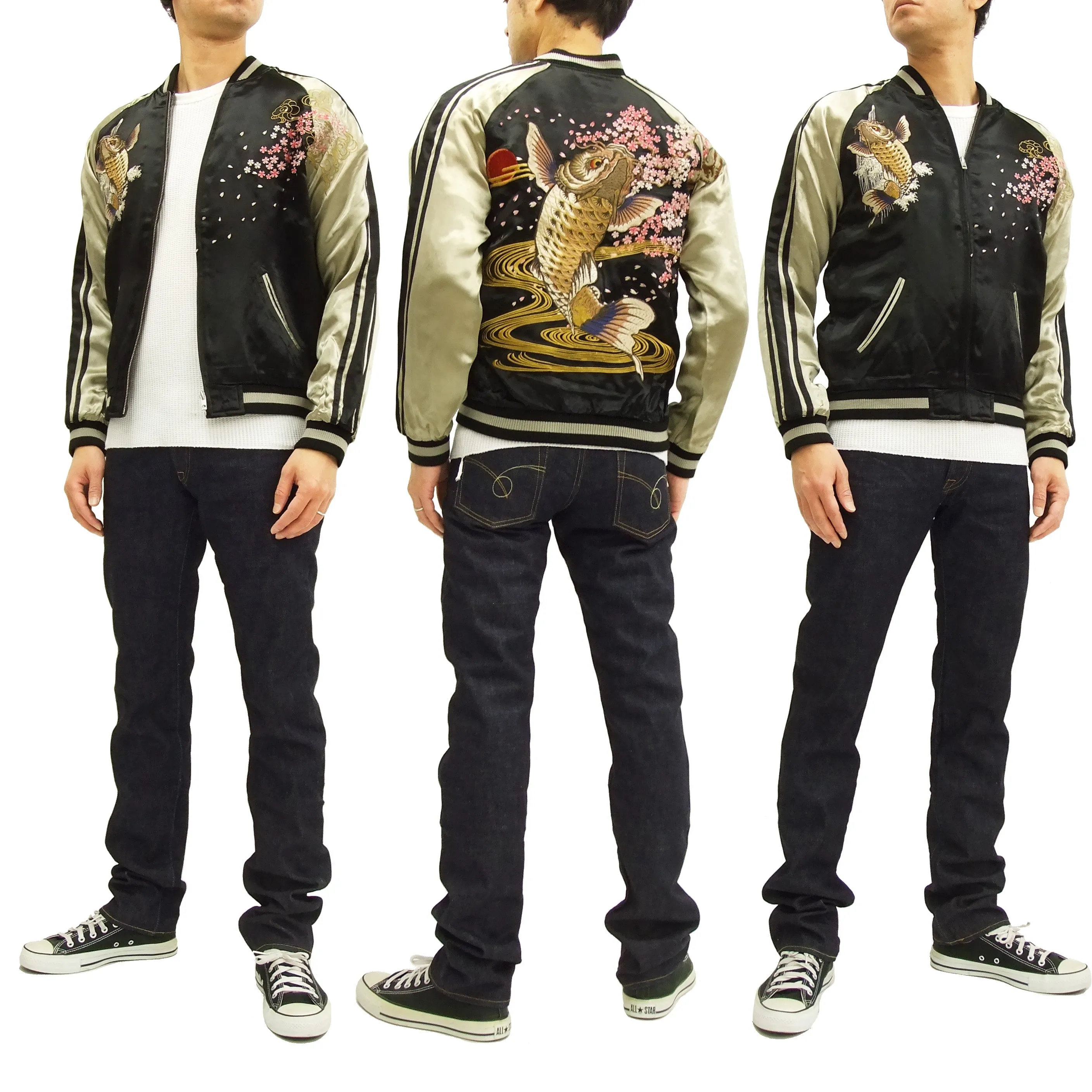 Satori Script Japanese Souvenir Jacket Koi Fish Carp Men's Sukajan GSJR-004 Black/Beige