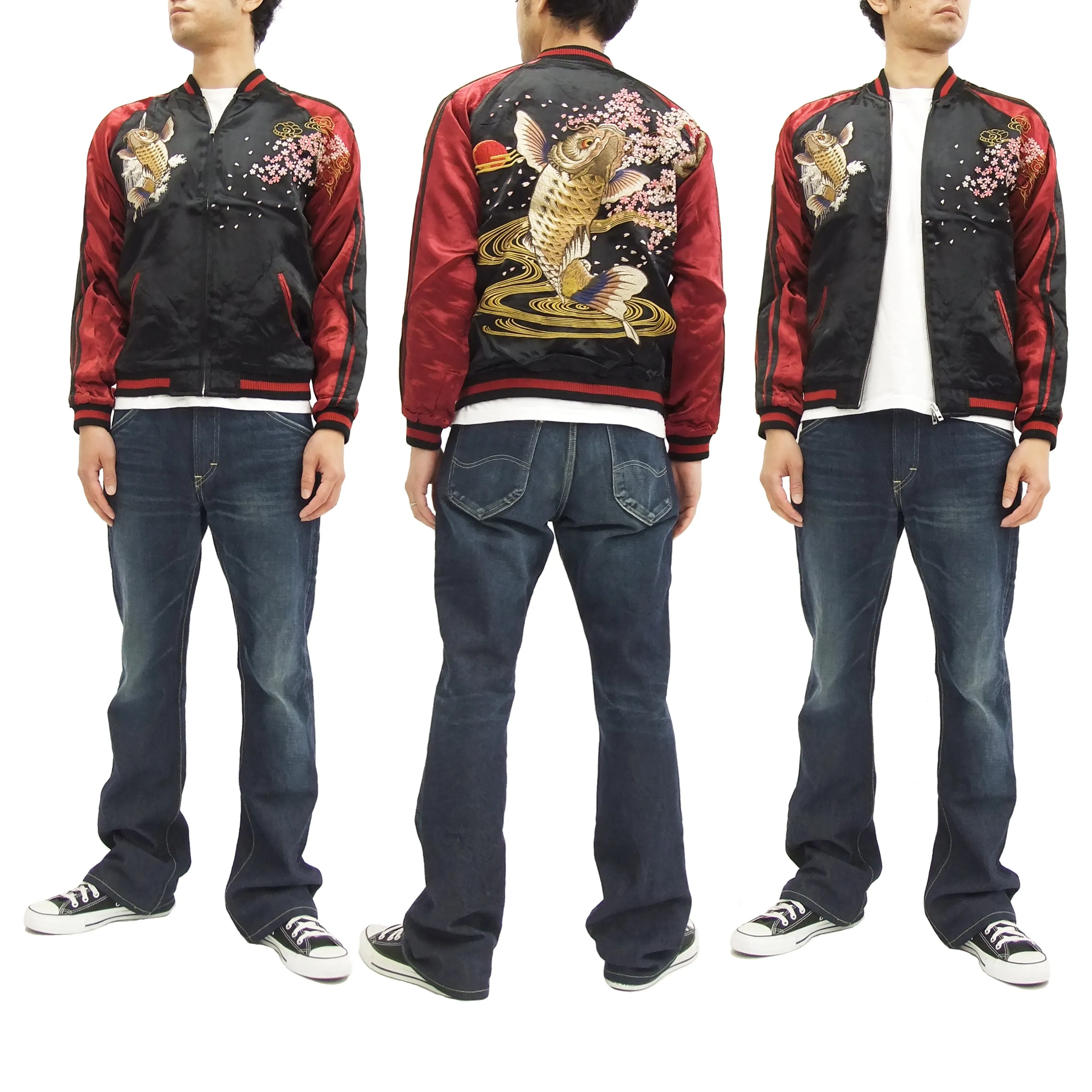 Satori Script Japanese Souvenir Jacket Koi Fish Carp Men's Sukajan GSJR-004 Black/Wine