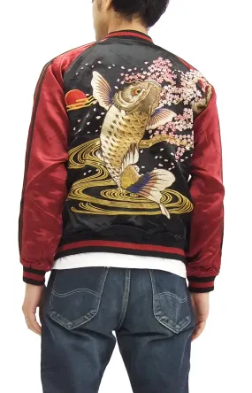 Satori Script Japanese Souvenir Jacket Koi Fish Carp Men's Sukajan GSJR-004 Black/Wine