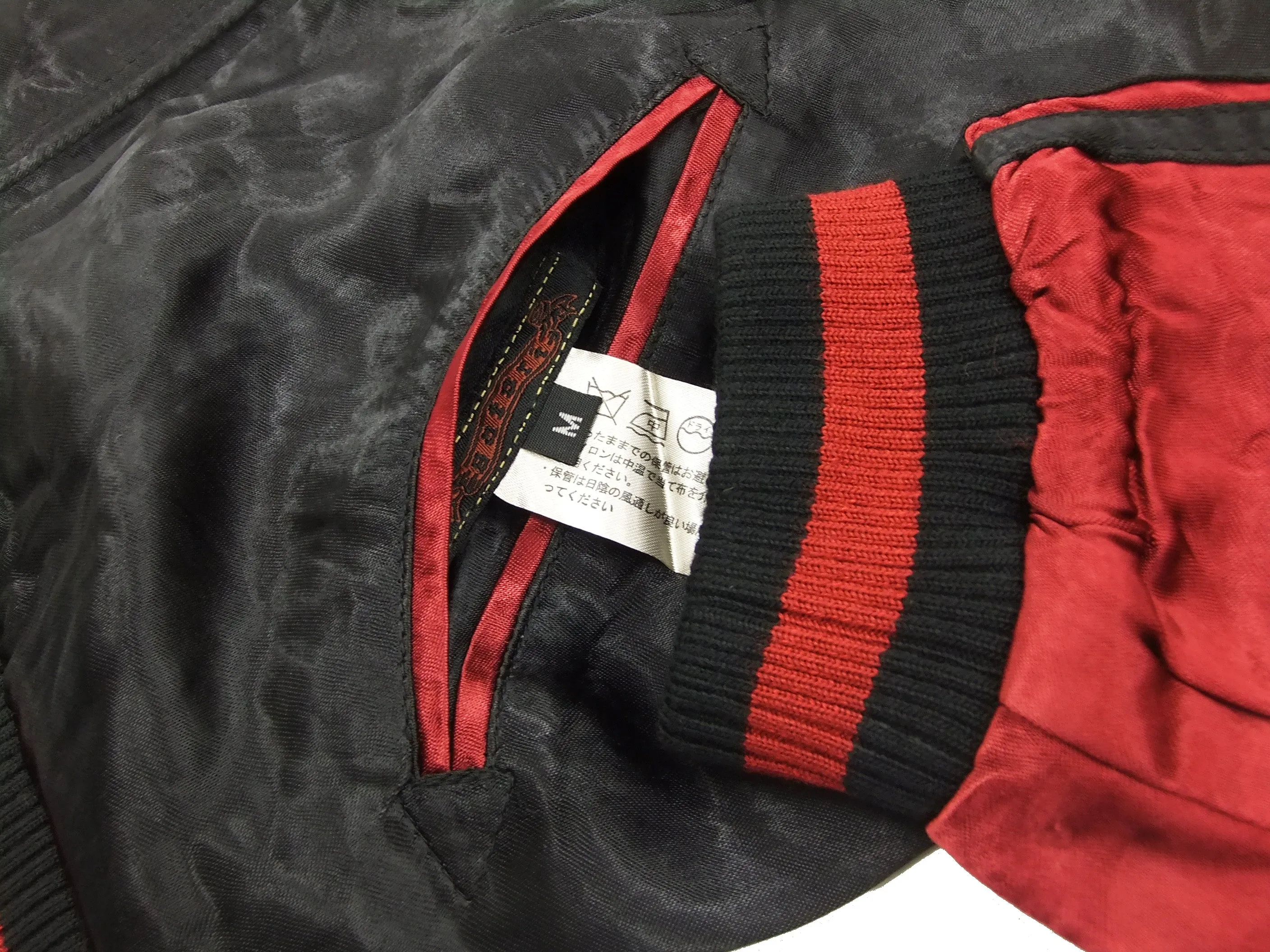 Satori Script Japanese Souvenir Jacket Koi Fish Carp Men's Sukajan GSJR-004 Black/Wine