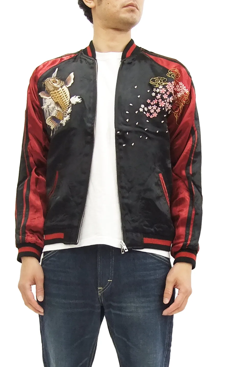 Satori Script Japanese Souvenir Jacket Koi Fish Carp Men's Sukajan GSJR-004 Black/Wine