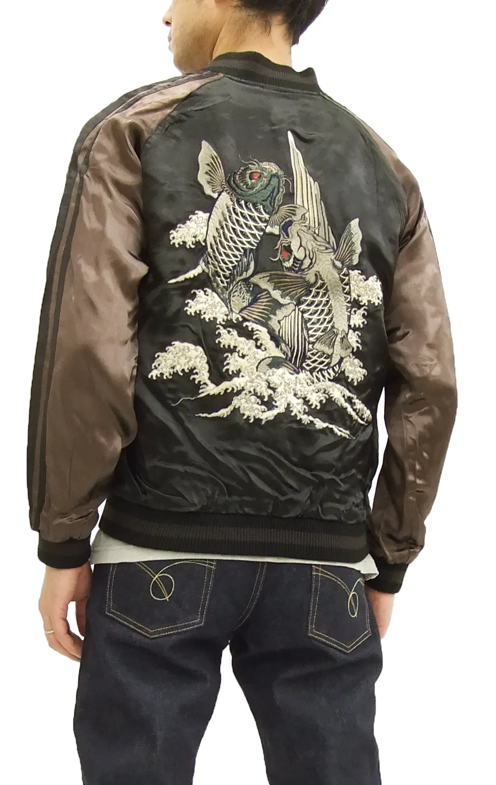 Satori Script Japanese Souvenir Jacket Koi Fish Carps Men's Sukajan GSJR-011 Black/Charcoal-Gray