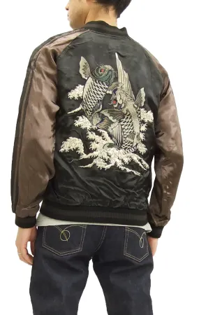 Satori Script Japanese Souvenir Jacket Koi Fish Carps Men's Sukajan GSJR-011 Black/Charcoal-Gray
